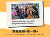 unboxing-toylaxy-marvel-avengers-endgame-premium-pvc-figure-doll-official-wave-1-ta-collection-blog-review-cover photo