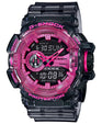     Casio GA-2110SU-3ADR front