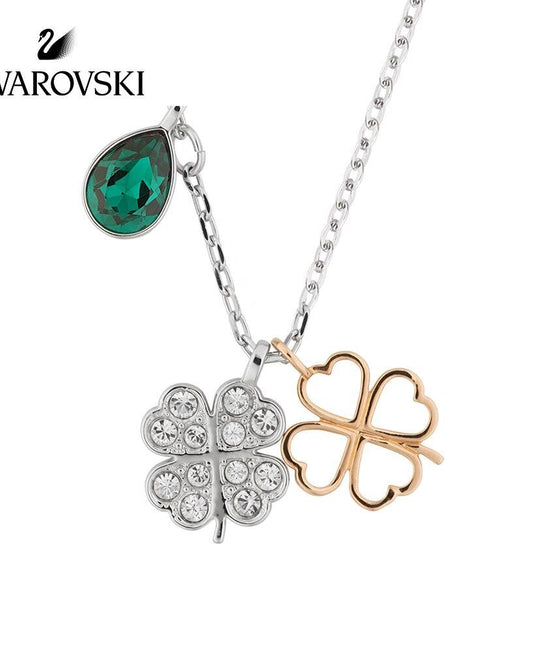 SWAROVSKI Duo Clover Pendant #5139471