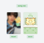 eongcard