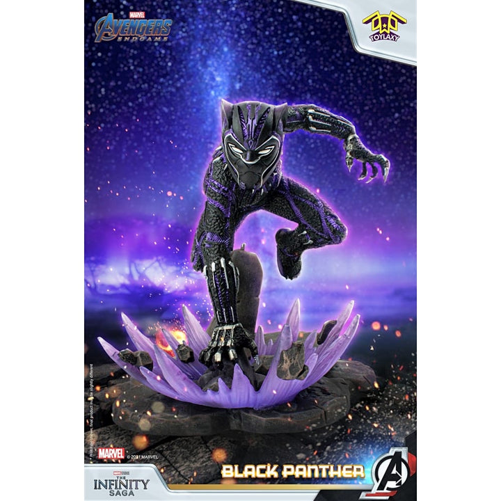 Toylaxy Marvel Avengers Endgame Black Panther Collectible Figure - View 4