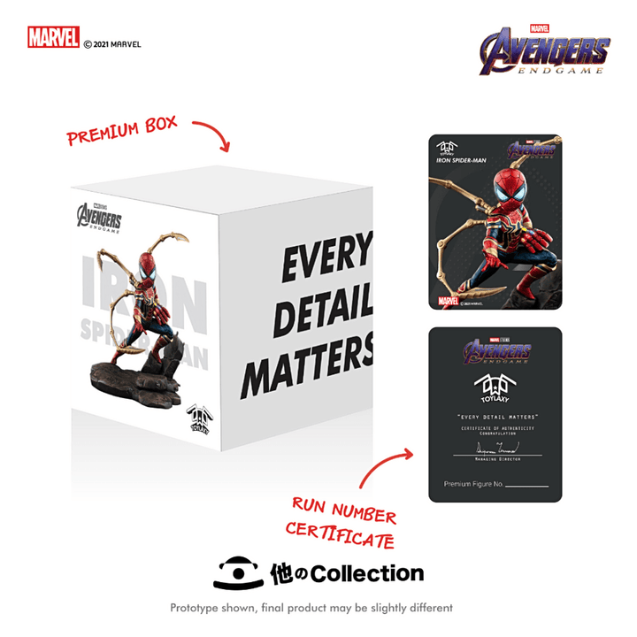 Marvel Iron Spider Avengers: Endgame Collectible Figure - View 5
