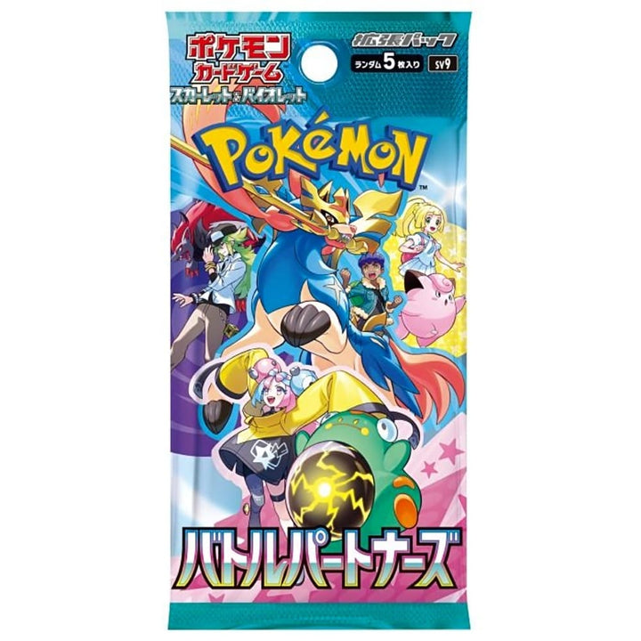 Pokemon TCG: Japanese SV9 Battle Partner Booster Box - View 4