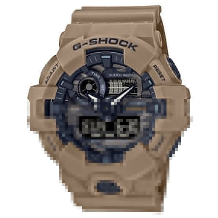 Casio G-Shock GA-700CA-5AER: Your Indestructible Time Companion - View 2