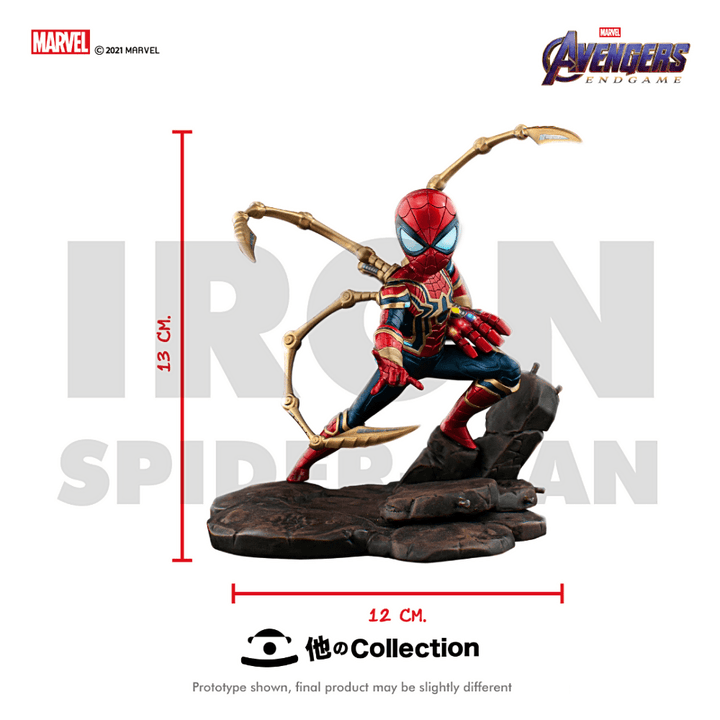 Marvel Iron Spider Avengers: Endgame Collectible Figure - View 4