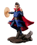 復仇者聯盟4：終局之戰 - 奇異博士 Doctor Strange | Marvel's Avengers: Endgame Collectible Figure