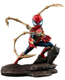 復仇者聯盟4：終局之戰 - 鐵甲蜘蛛俠 Iron Spider | Marvel's Avengers: Endgame Collectible Figure