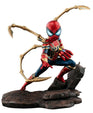 復仇者聯盟4：終局之戰 - 鐵甲蜘蛛俠 Iron Spider | Marvel's Avengers: Endgame Collectible Figure