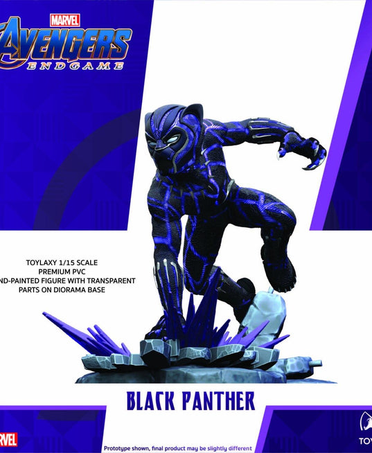 Marvel Avengers Endgame Premium PVC Black Panther Official Figure Toy listing